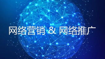 互聯(lián)網(wǎng)營(yíng)銷 武漢旭佳網(wǎng)絡(luò)帶你開(kāi)啟運(yùn)營(yíng)新思路